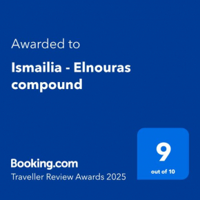 Ismailia - Elnouras compound